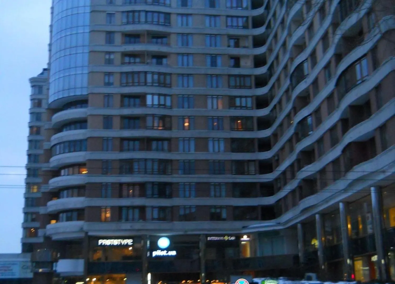 Hotel Diplomat Aparthotel Kyiv