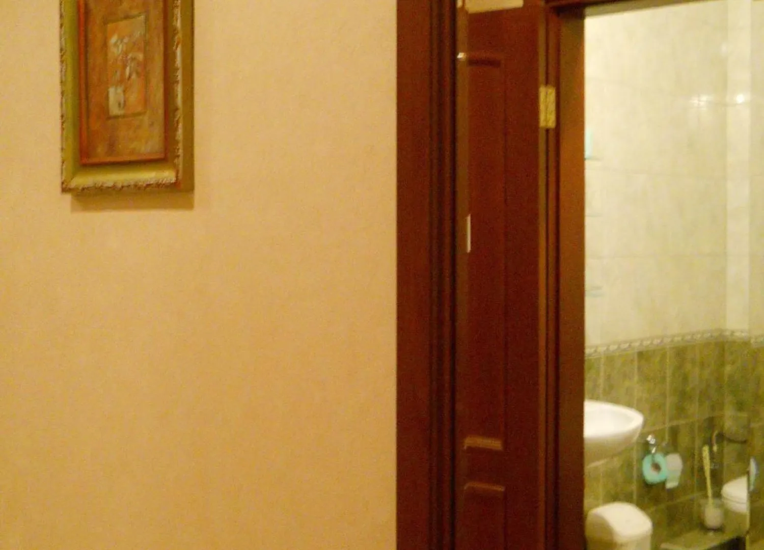 Hotel Diplomat Aparthotel Kyiv