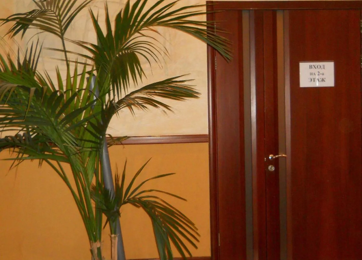 Diplomat Aparthotel Kyiv Ukraine