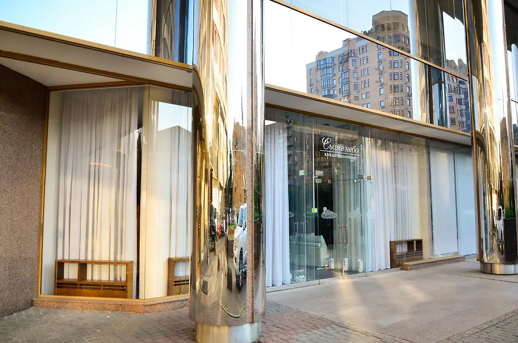 Hotel Diplomat Aparthotel Kyiv