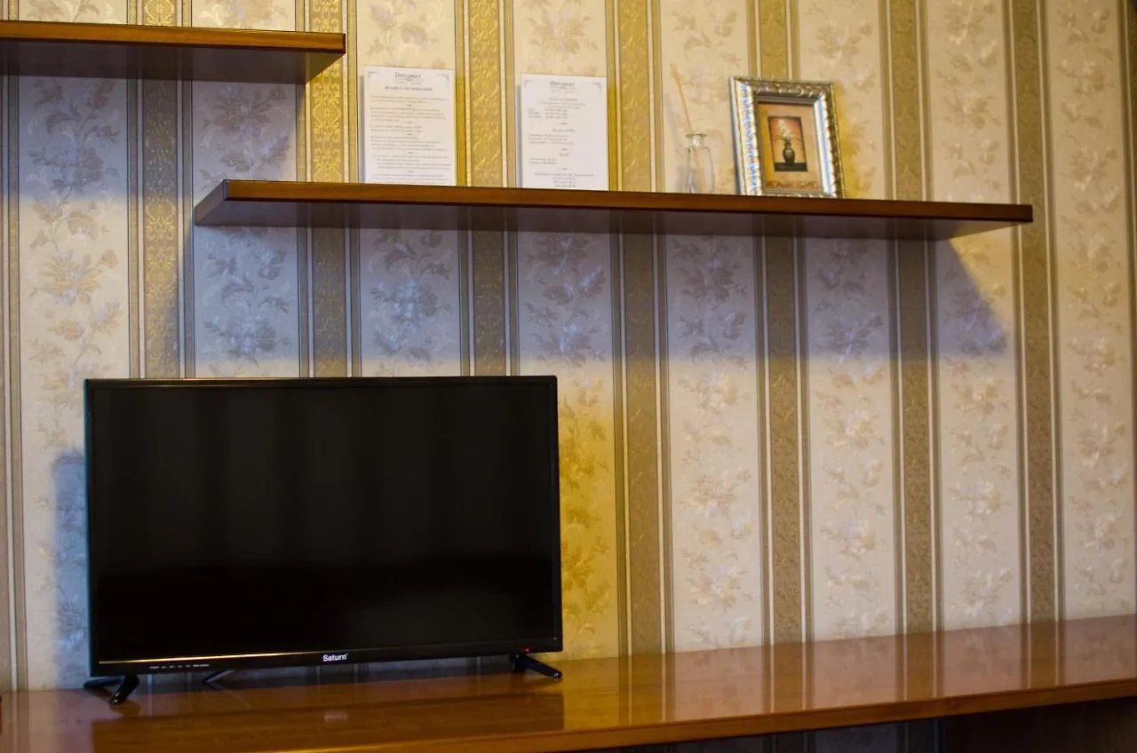 Diplomat Aparthotel Kyiv Hotel