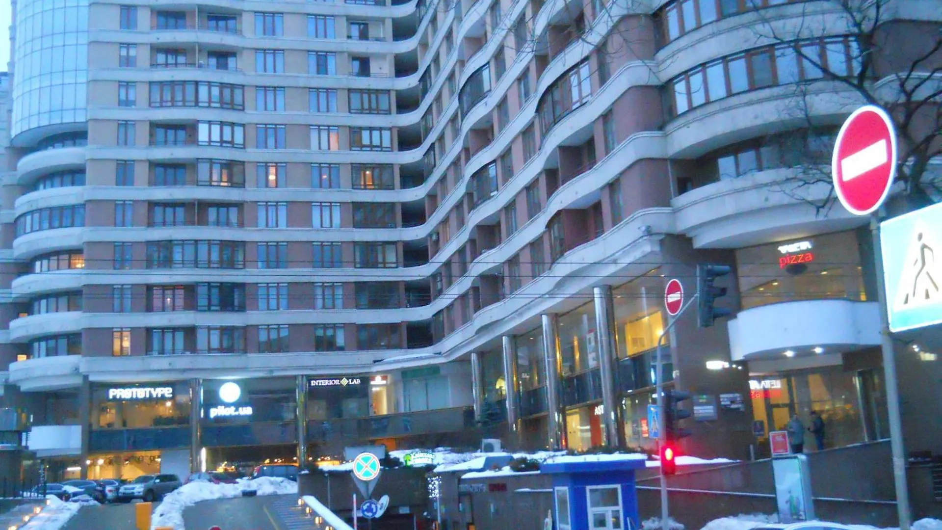 Гостиница Дипломат Киев Отель