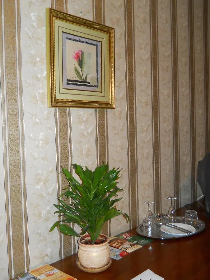Гостиница Дипломат Киев 3*,
